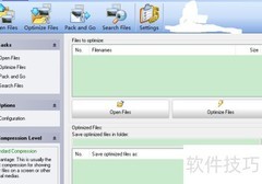 图片压缩工具推荐与使用技巧