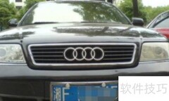 湘F是哪个城市的车牌