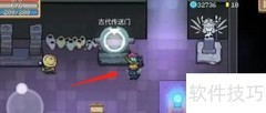 元气骑士饰品速刷指南