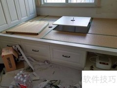 水暖炕安装铺设指南