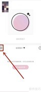 日杂相机投诉反馈指南