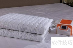 电褥子水暖：安全舒适好睡眠
