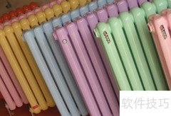家庭水暖安装简明示意图