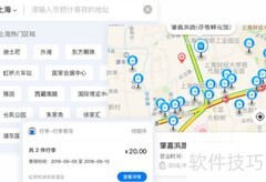 行李长期存放选平台还是迷你仓？