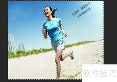 PS打造照片动感瞬间