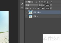 PS打造照片动感瞬间