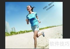 PS打造照片动感瞬间