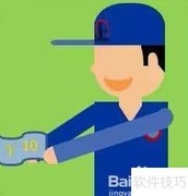 寄存物品操作指南