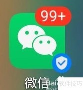 常州寄存行李全攻略
