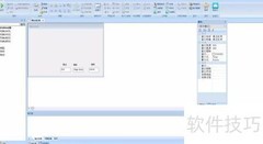 TC工具修改脚本热键方法
