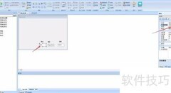TC工具修改脚本热键方法