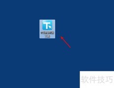 TC工具创建项目指南
