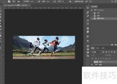 PS动感模糊效果制作教程