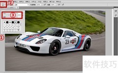 Photoshop动感模糊设置技巧