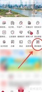 长沙骨灰寄存续费指南