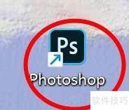 PS动感模糊教程