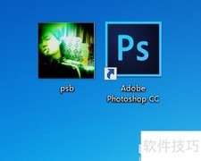 PS打造炫酷动感头像