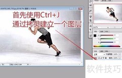 让图片动起来的5个技巧