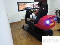 动感模拟赛车核心特点解析