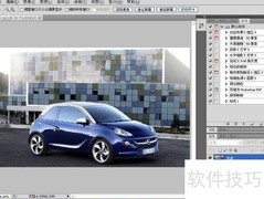 PS动感特效教程