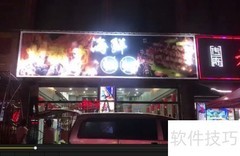 动感灯箱适用场景有哪些