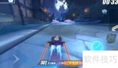 动感熊猫改造全攻略