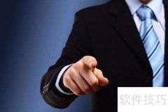 养生会所开业全攻略