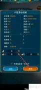 航海日记：船只寄存方法指南