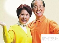 我国计划生育起始年份