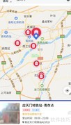 洛阳行李寄存点推荐