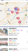 洛阳行李寄存点推荐