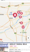 洛阳行李寄存点推荐