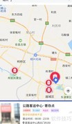 绍兴行李寄存点推荐