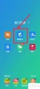 网上寄存行李全攻略