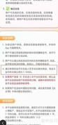 百度极速版金币兑1元多少