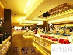 休闲会所盈利模式揭秘