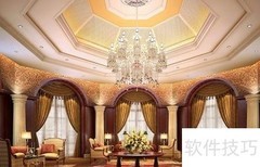 文化休闲会所灯光设计案例
