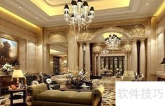 文化休闲会所灯光设计案例