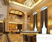 休闲会所灯光设计新方案