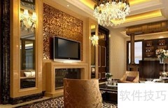 休闲会所灯光设计新方案