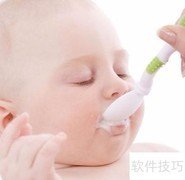 宝宝辅食制作小妙招