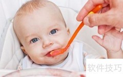 宝宝辅食制作小妙招
