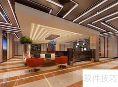正边木：高端会所设计
