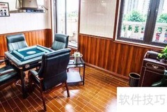 棋牌会所经营秘诀