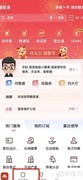 江西学生学籍查询指南