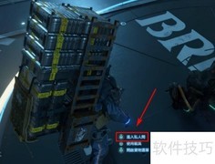 死亡搁浅摩托车维修指南