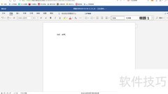 在线编辑Word文档的简便方法