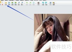 一键反转负冲使用指南