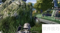 和平精英搜不到用户名？
