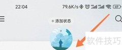 网易云音乐泡泡位置指南